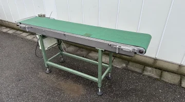 Конвейер ТТА 205 х 40 см