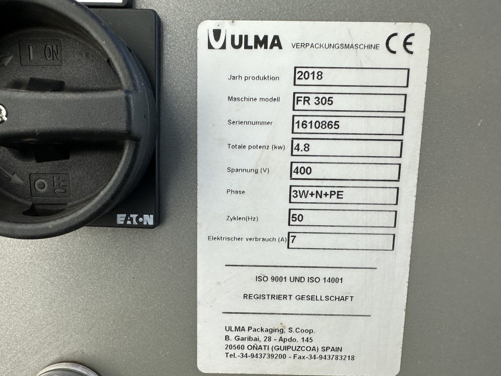 Ulma FR300 ����������� ������ ����-��� (Flow pack)