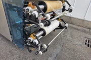 Ulma Galaxy stretch film packaging machine