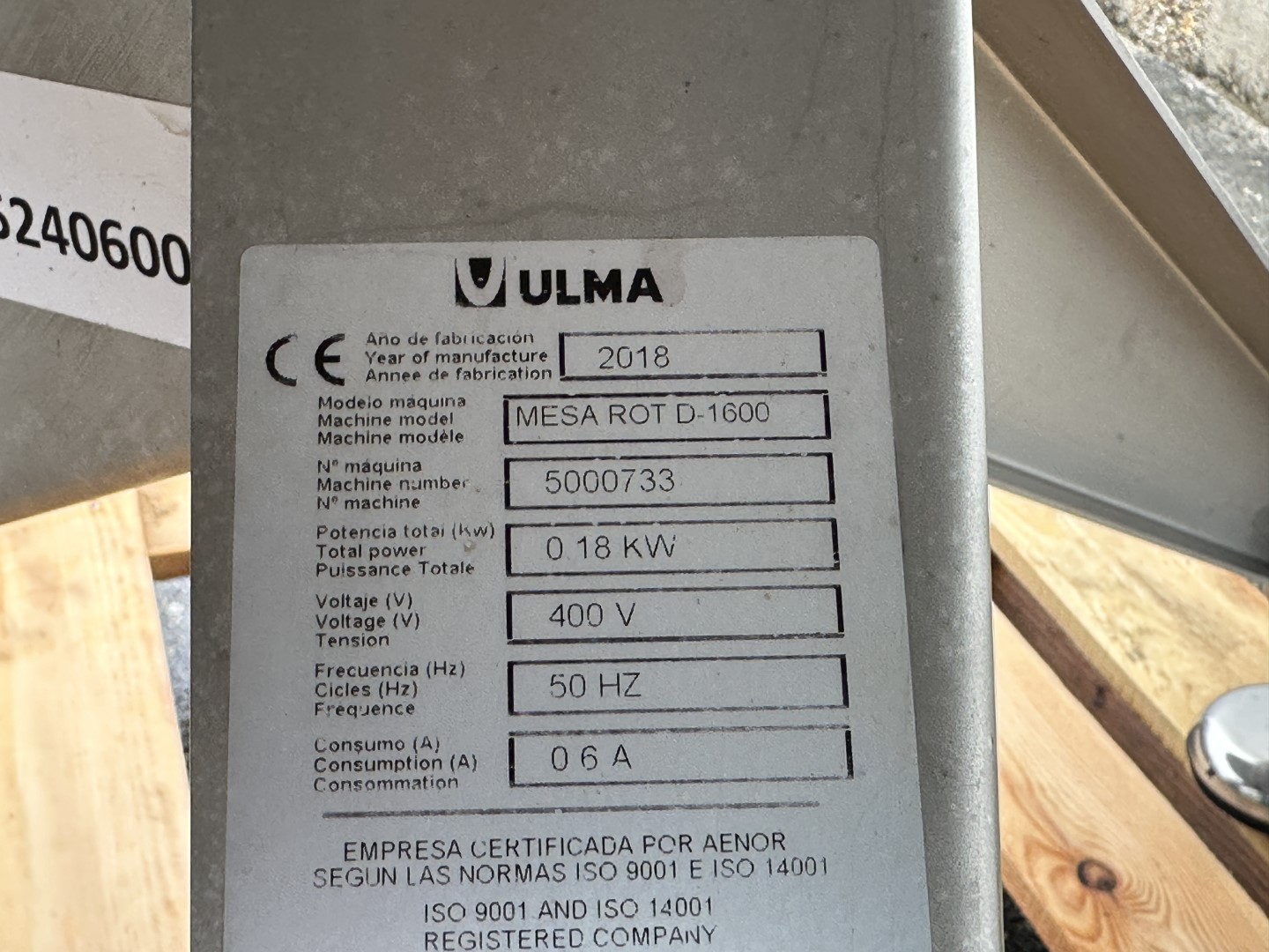 Ulma Mesa Rot D1600 ���������� ����� ����������� ����� 160 �� 