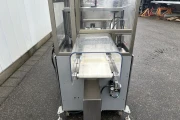Ulma PV-350 flow pack machine with long infeed conveyor