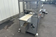 : Ulma PV-350 LSHI flow pack machine with feeding conveyor