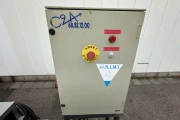 Ulma PV350 flow pack machine with HRX400 shrink tunnel
