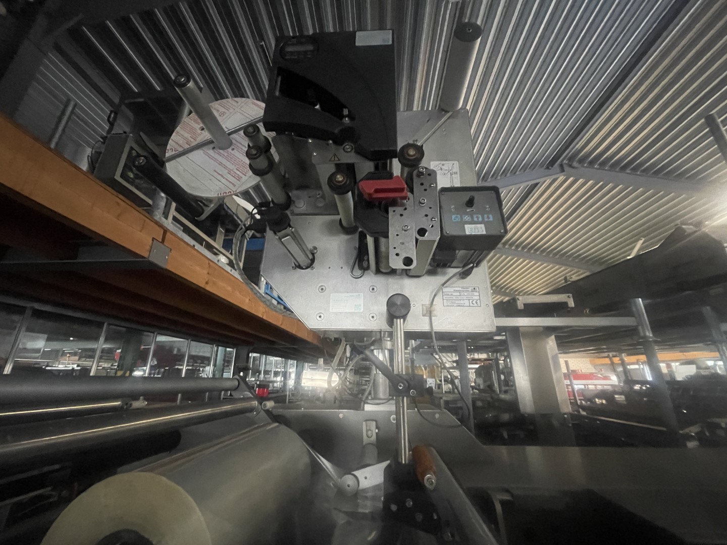 Ulma Sienna combi ����������� ������ ����-��� (Flow pack)