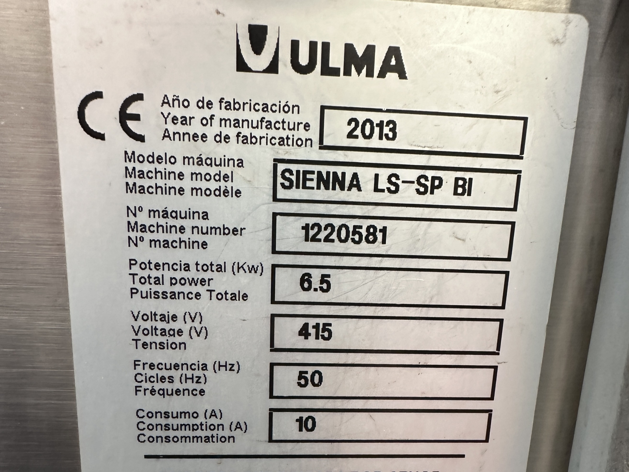 Ulma Sienna ����������� ������ ����-��� (Flow pack) � ��������� ��� ������ Zodiac HS