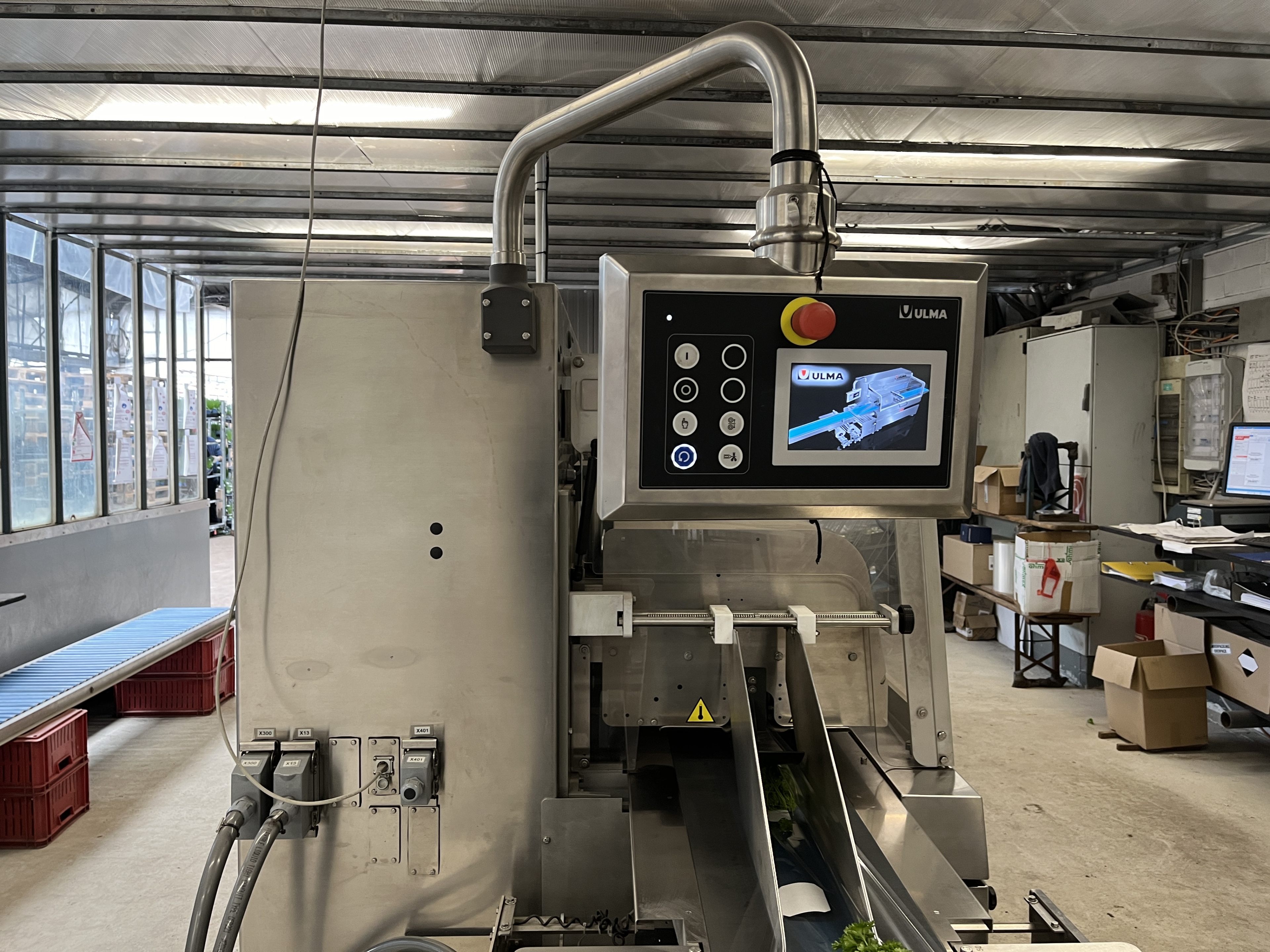 Ulma Sienna ����������� ������ ����-��� (Flow pack)