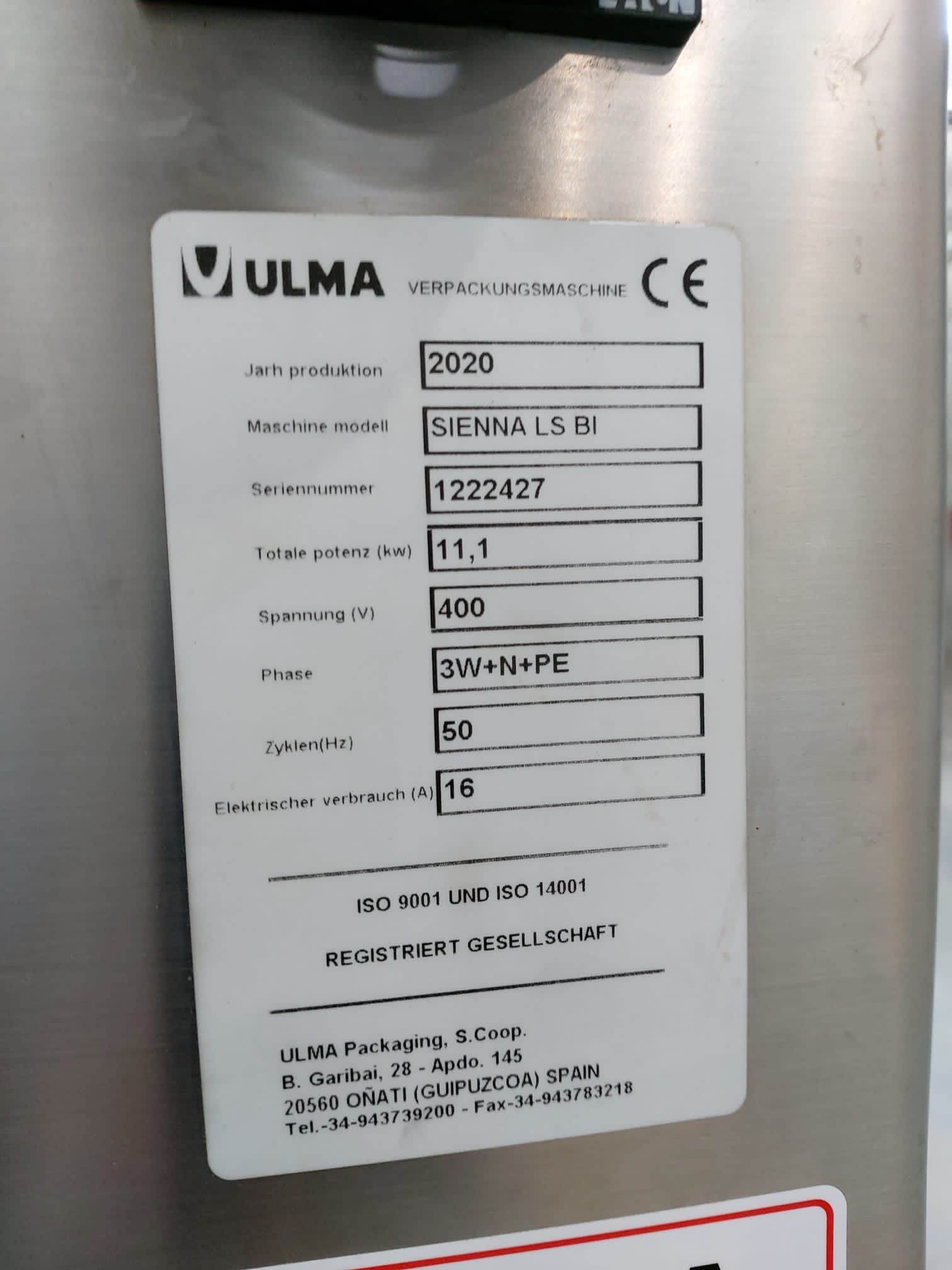 ��������� Ulma Sienna LS Bl