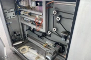 Ulma Sienna LS flow pack machine with supply conveyor