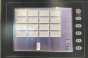 operation screen Ulma Sienna SP BI