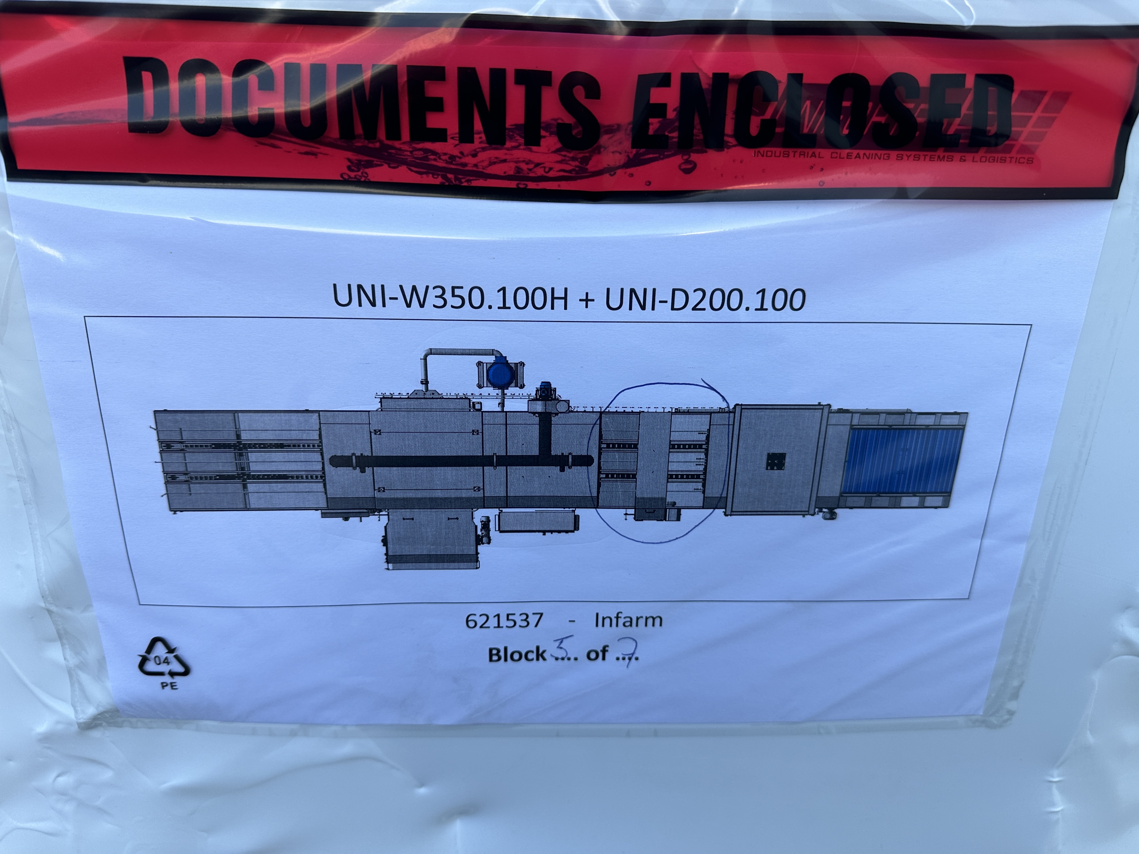 Unifortes UNI-W350.100H + UNI-D200.100 ������ ��� ����� ������ � ������ ������� �����