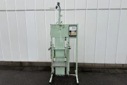 Van den Berg CVE bucket filling machine