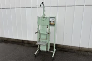 Van den Berg CVE bucket filling machine