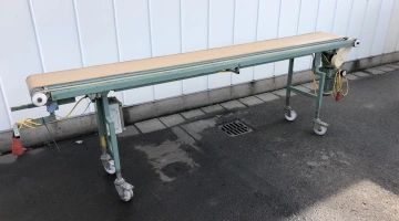 Конвейер сбора Ванденберг