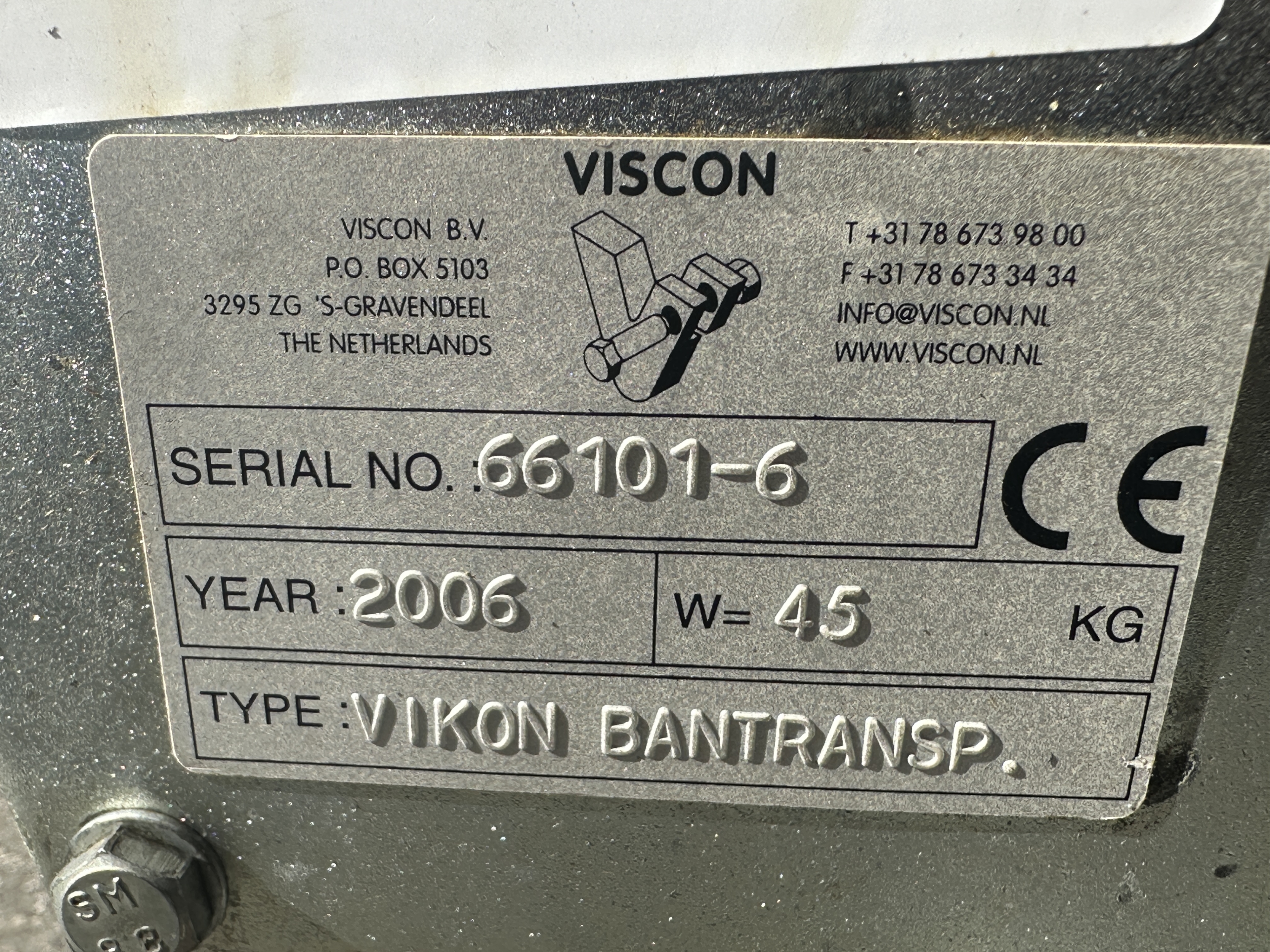 Viscon конвейер 205 х 20 см