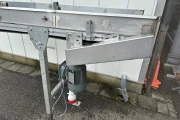 viscon conveyor