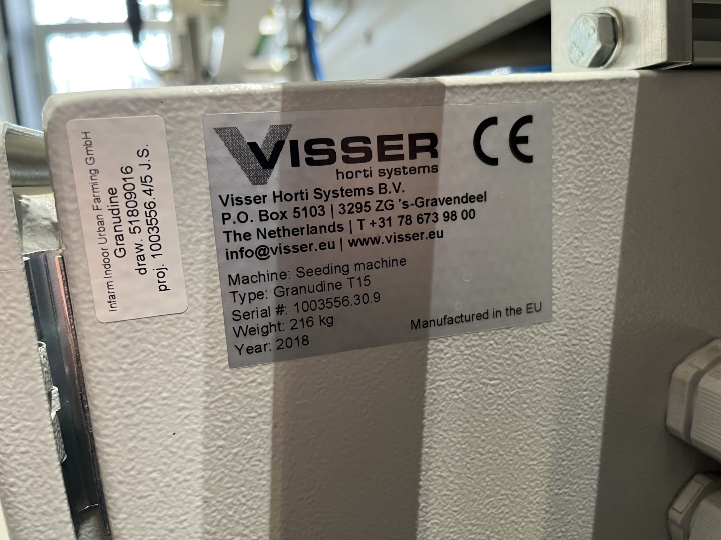 ������ Visser Granudine ��� ������ ����