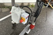 vlakke transportband 205 x 43 cm